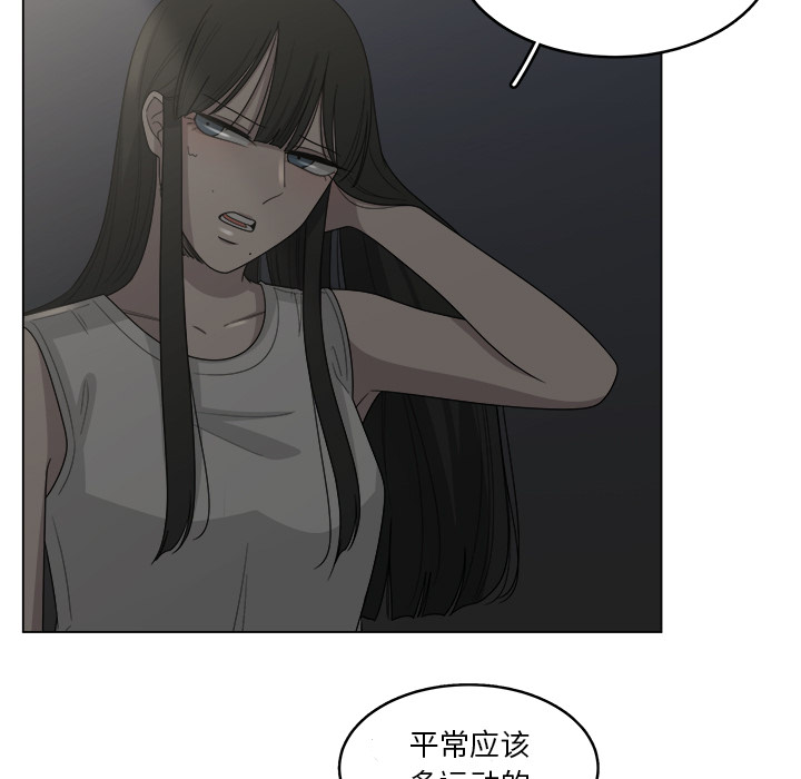第19话_1964