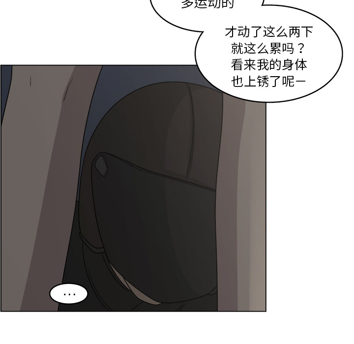 第19话_1965