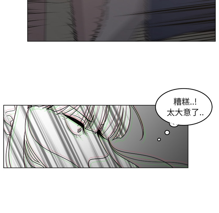 第19话_1967