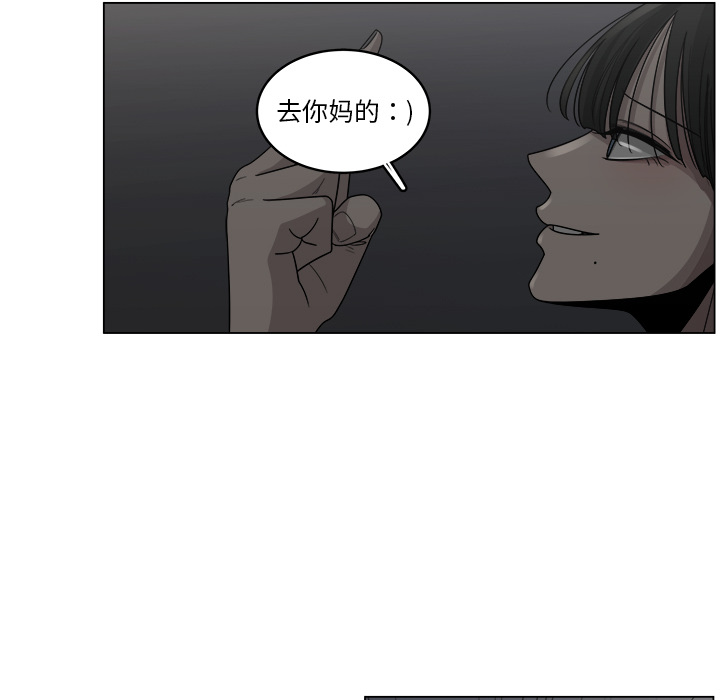 第19话_1974
