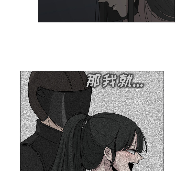 第19话_198