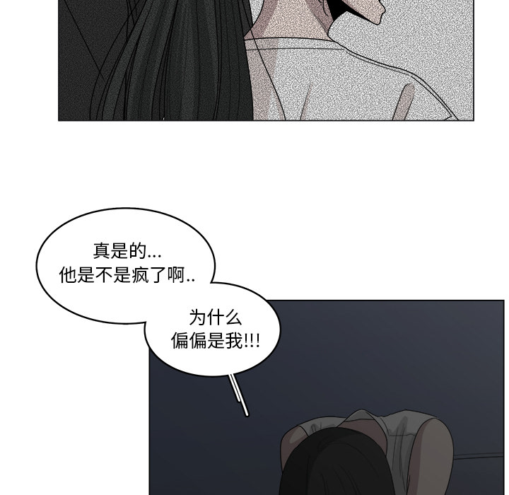 第19话_199