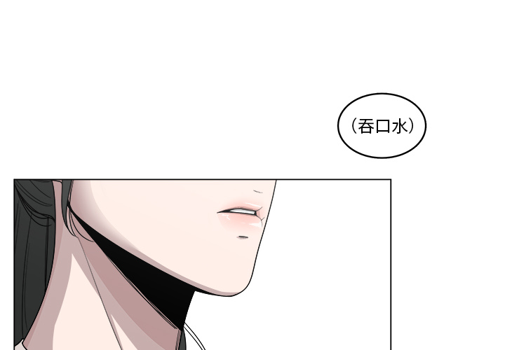 第18话_180
