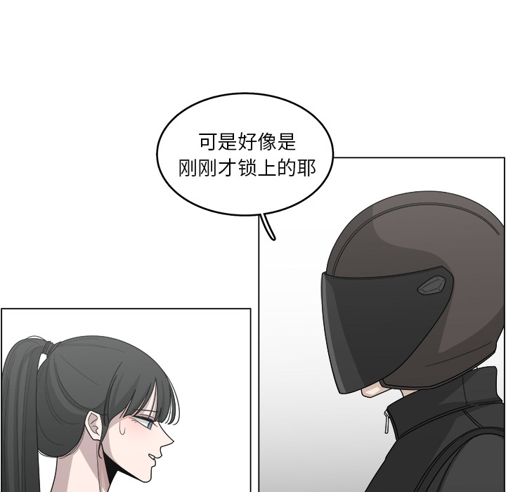 第18话_1810