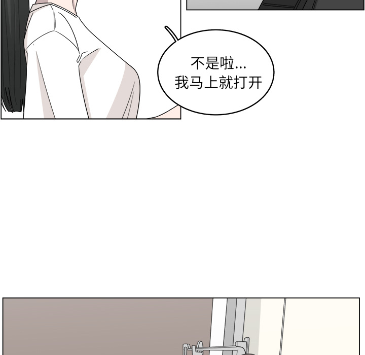 第18话_1811