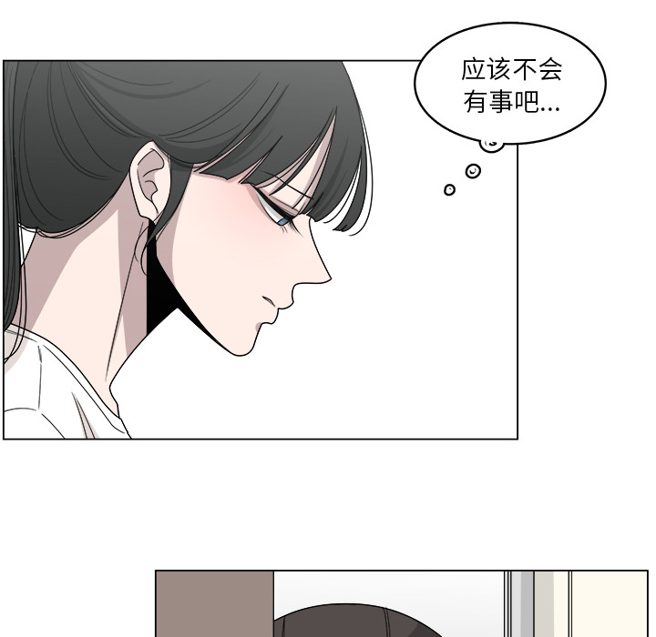 第18话_1813
