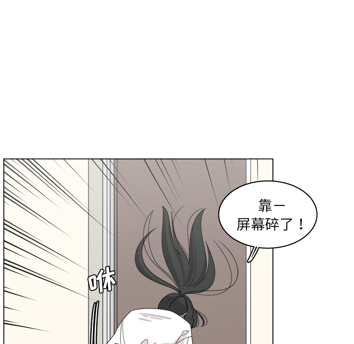 第18话_1818