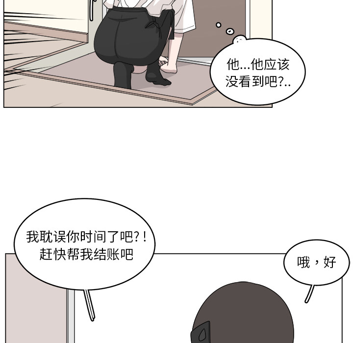第18话_1819
