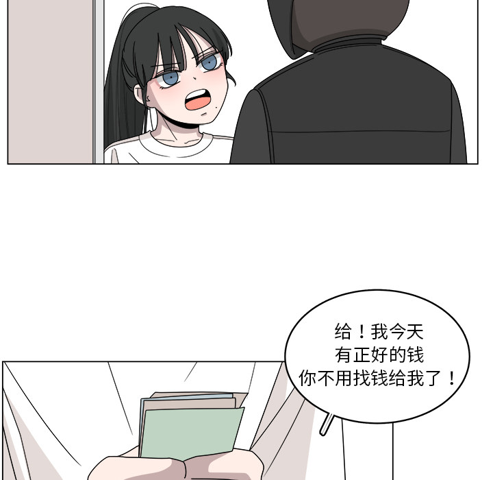 第18话_1820