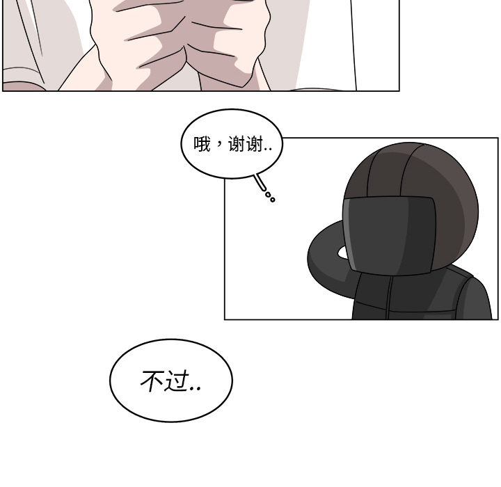 第18话_1821