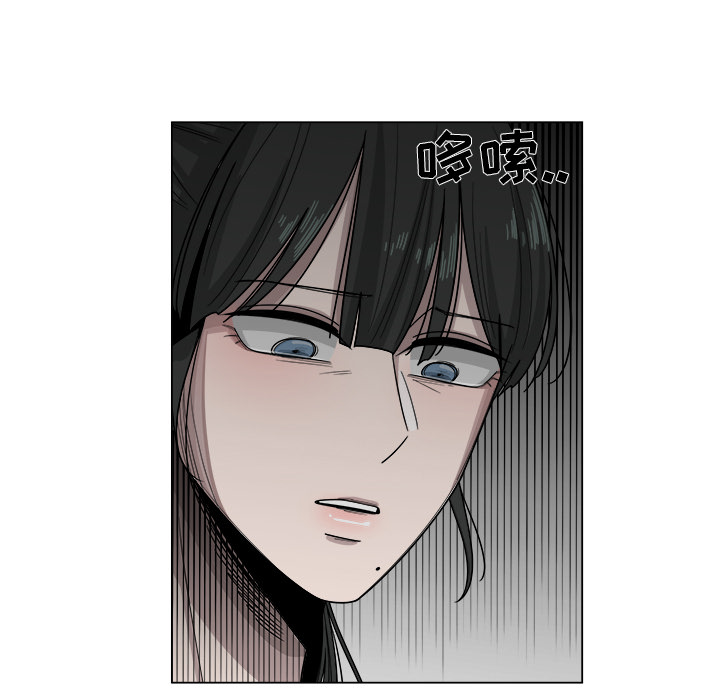 第18话_1823