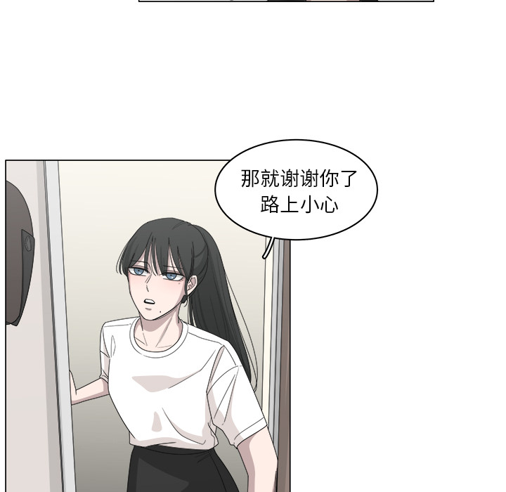 第18话_1827