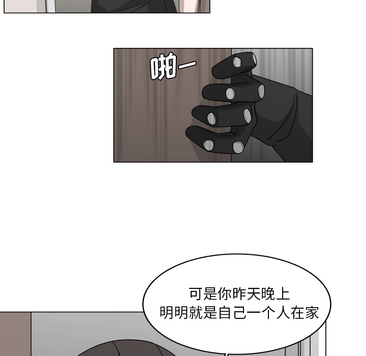 第18话_1828