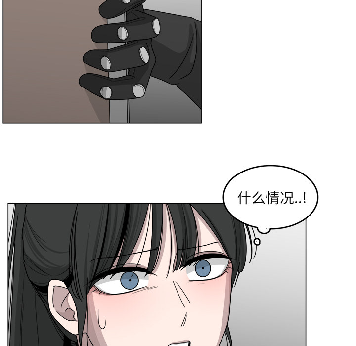 第18话_1833
