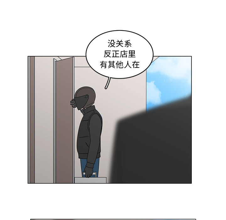 第18话_1835