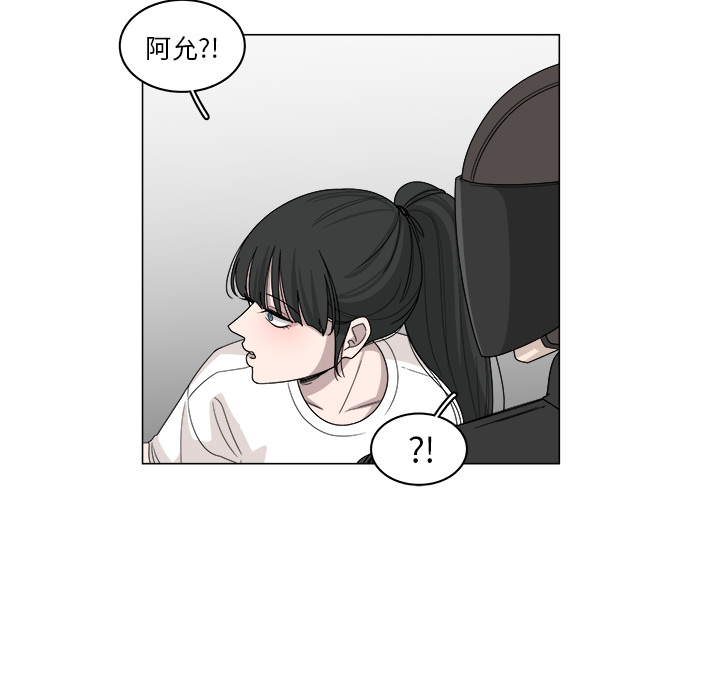 第18话_1838