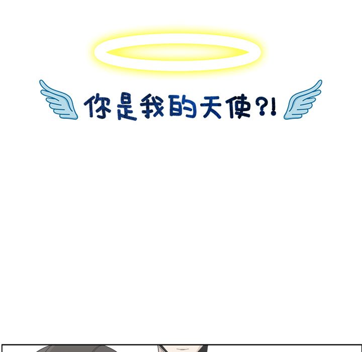 第18话_1839
