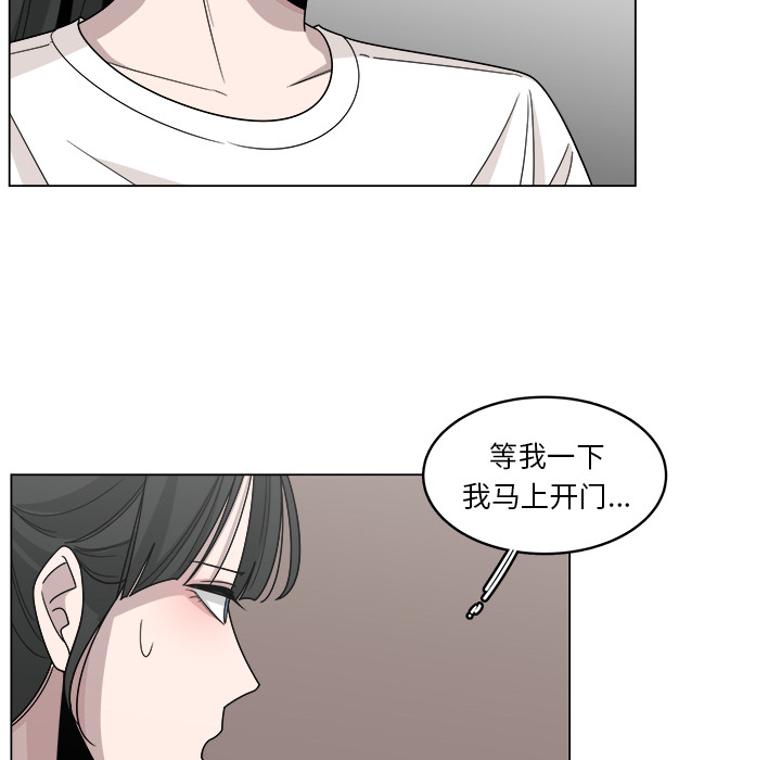 第18话_184