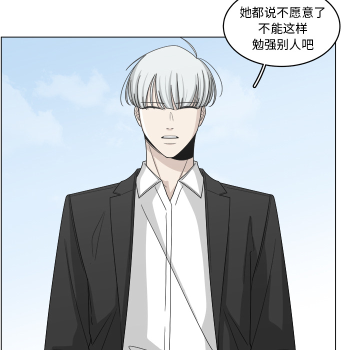 第18话_1841