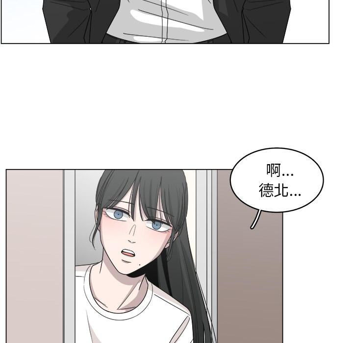 第18话_1842
