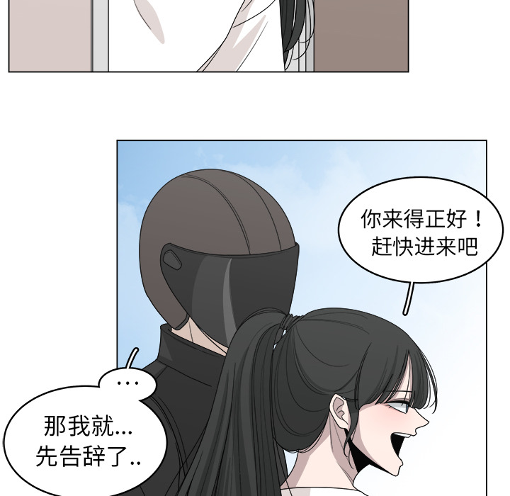 第18话_1843
