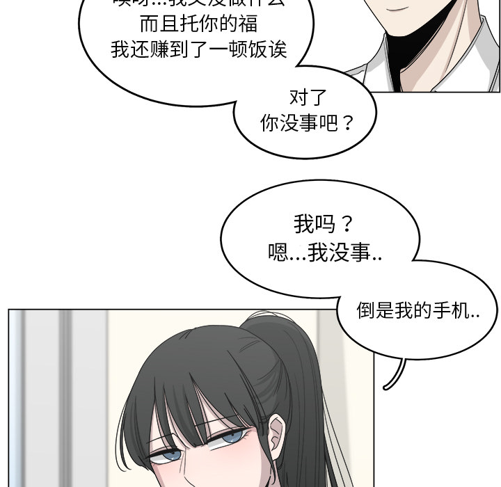 第18话_1846