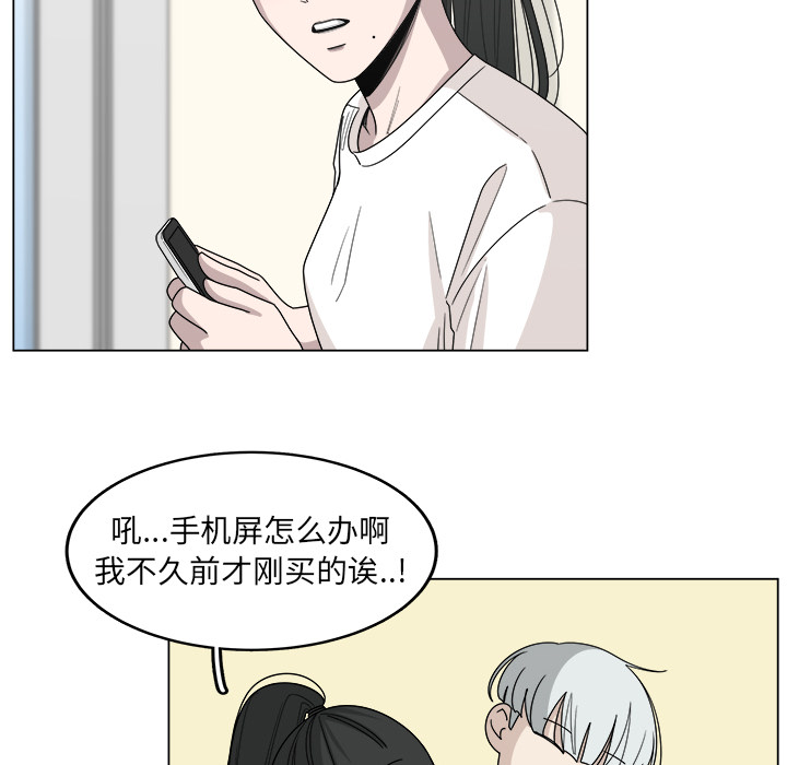 第18话_1847