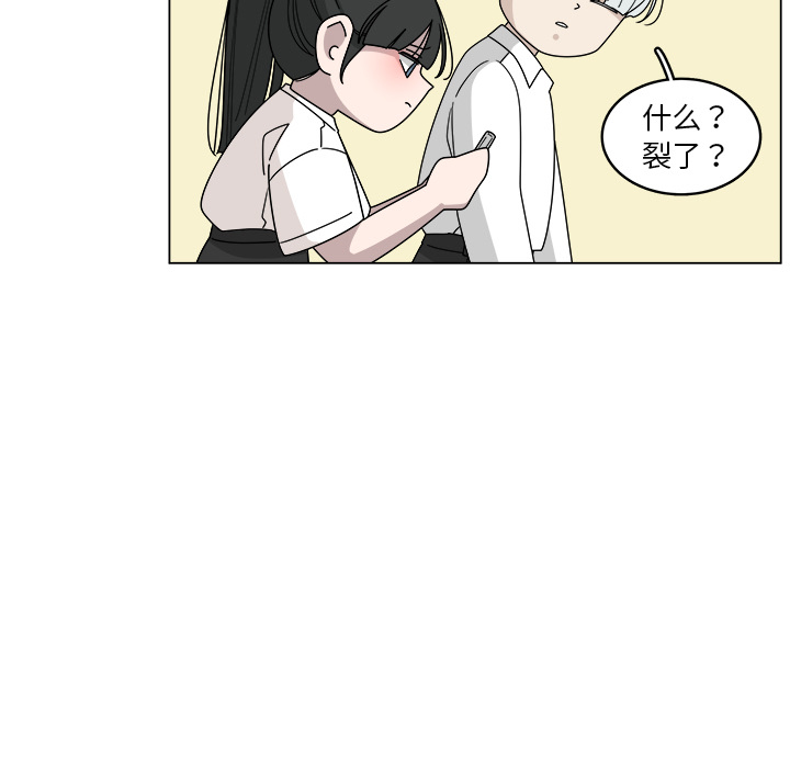 第18话_1848