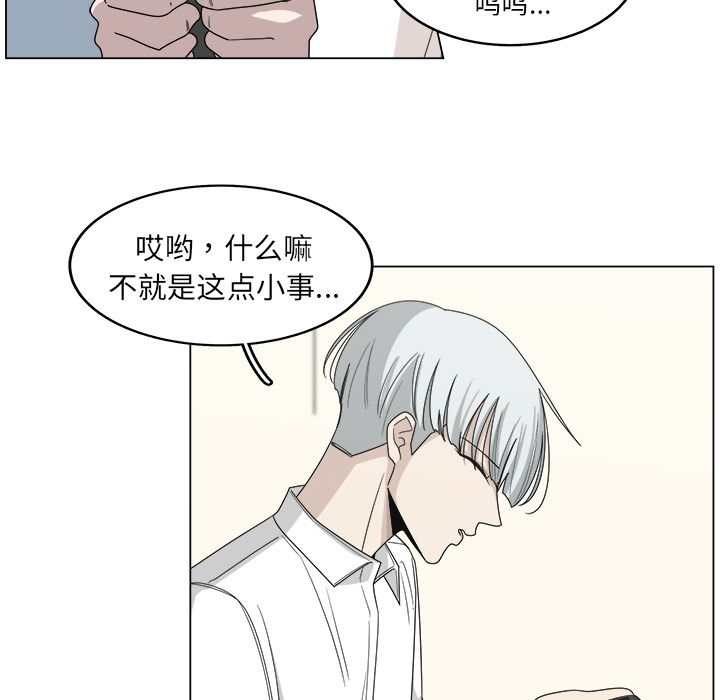 第18话_1851