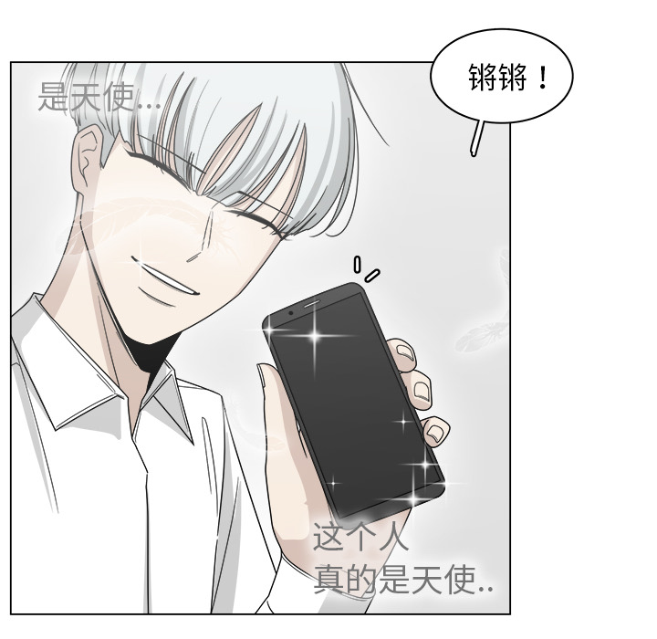 第18话_1854