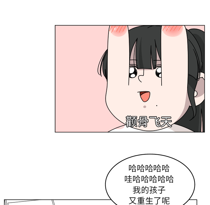 第18话_1855