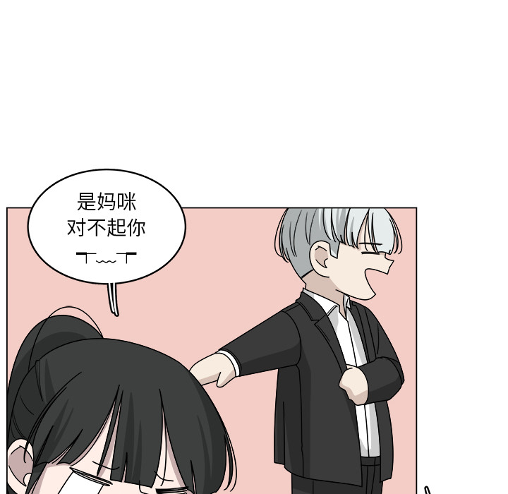 第18话_1857