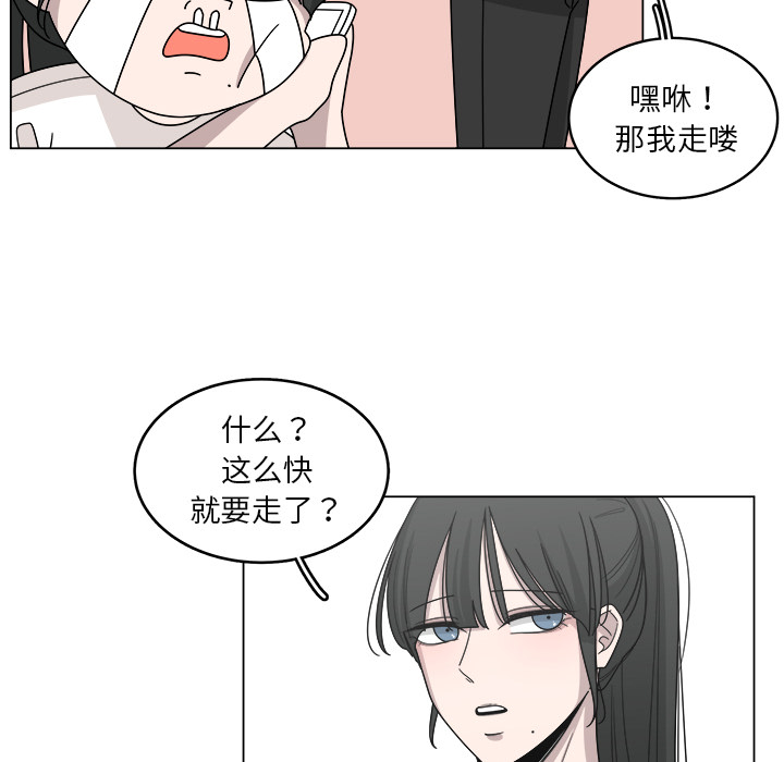 第18话_1858
