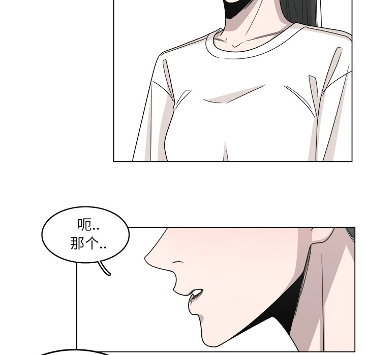 第18话_1859