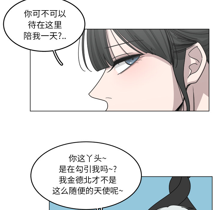 第18话_1860