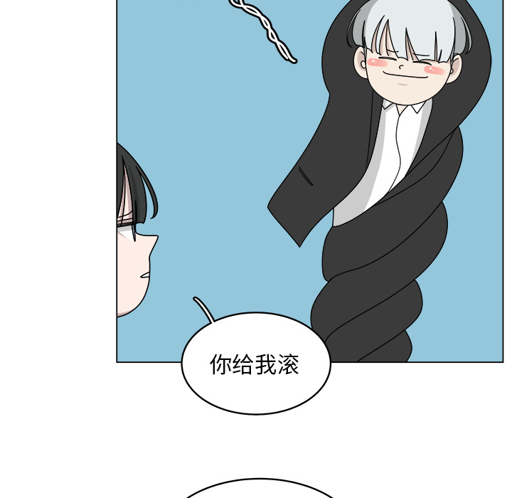 第18话_1861