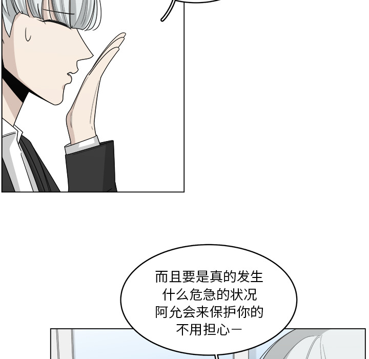 第18话_1863
