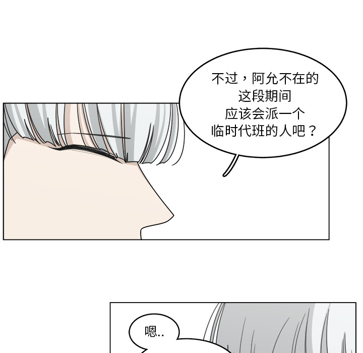 第18话_1865