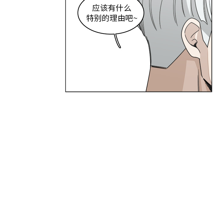 第18话_1866