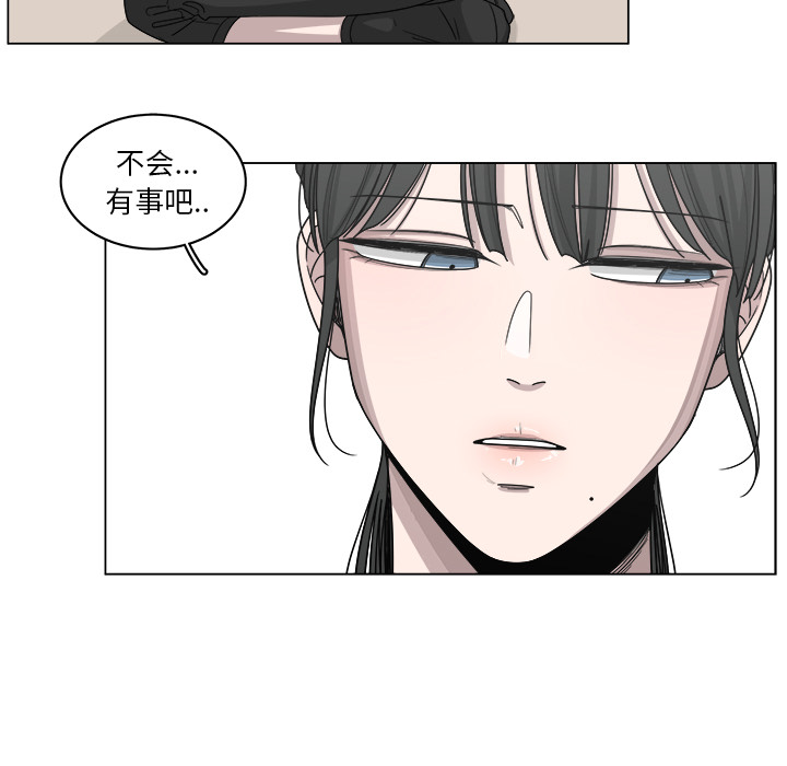 第18话_1868