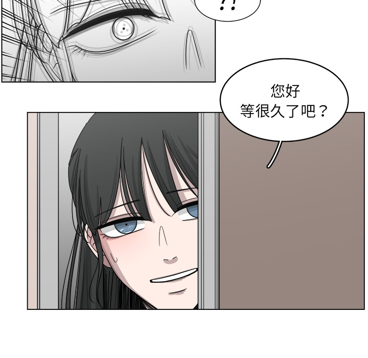 第18话_187