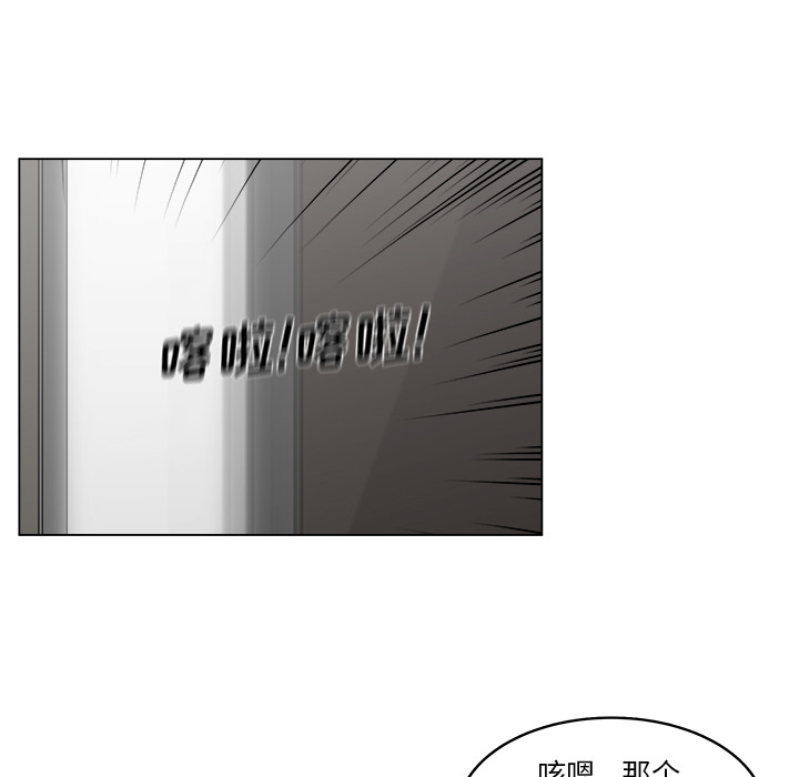 第18话_188