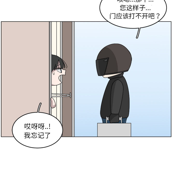 第18话_189