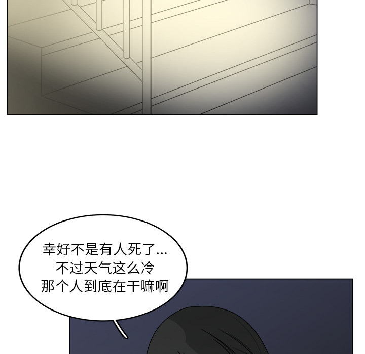 第17话_1710