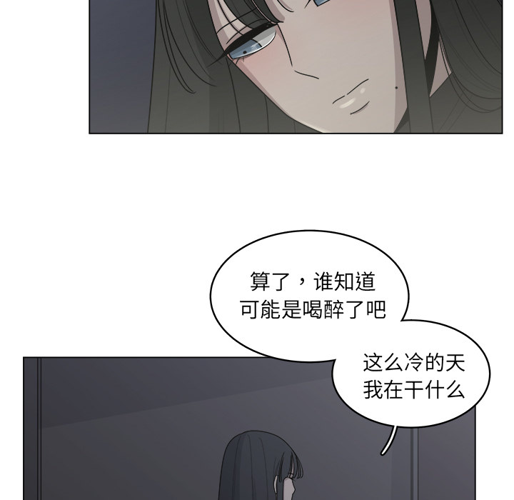 第17话_1712