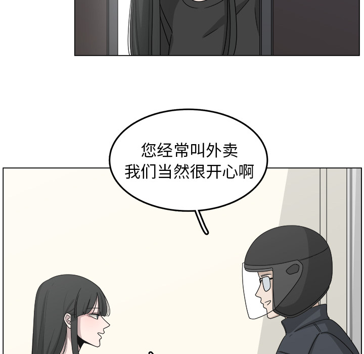 第17话_1718