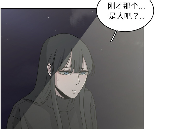 第17话_172