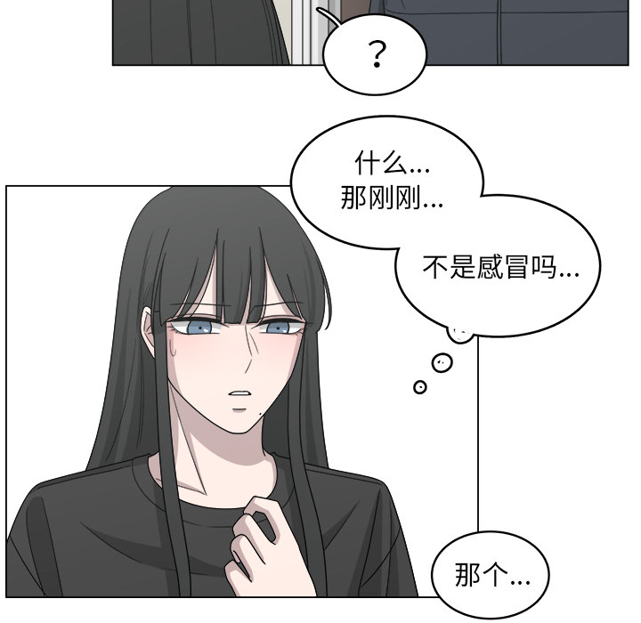 第17话_1720