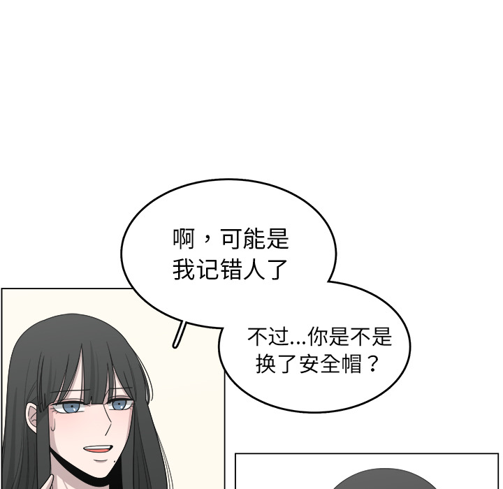 第17话_1721