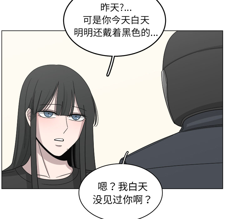 第17话_1723